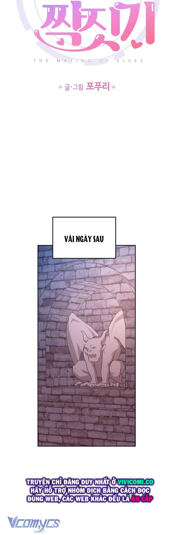 [KHÔNG CHE] Yêu Tinh Giao Phối Chap 28 - Trang 2