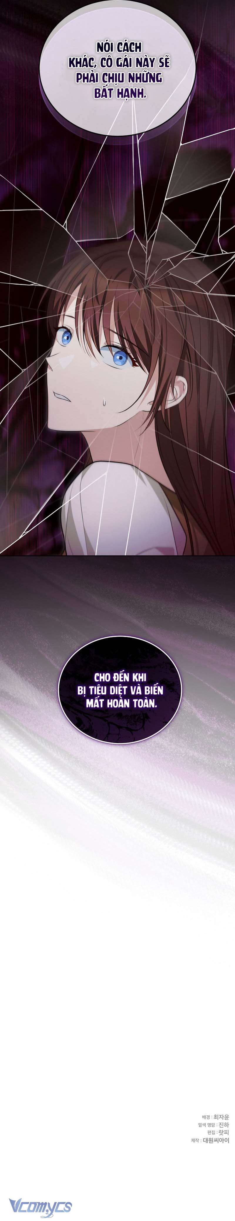 〔18+〕Gửi Người Bất Tử Mà Tôi Chẳng Thể Thật Lòng Chap 17 - Trang 2