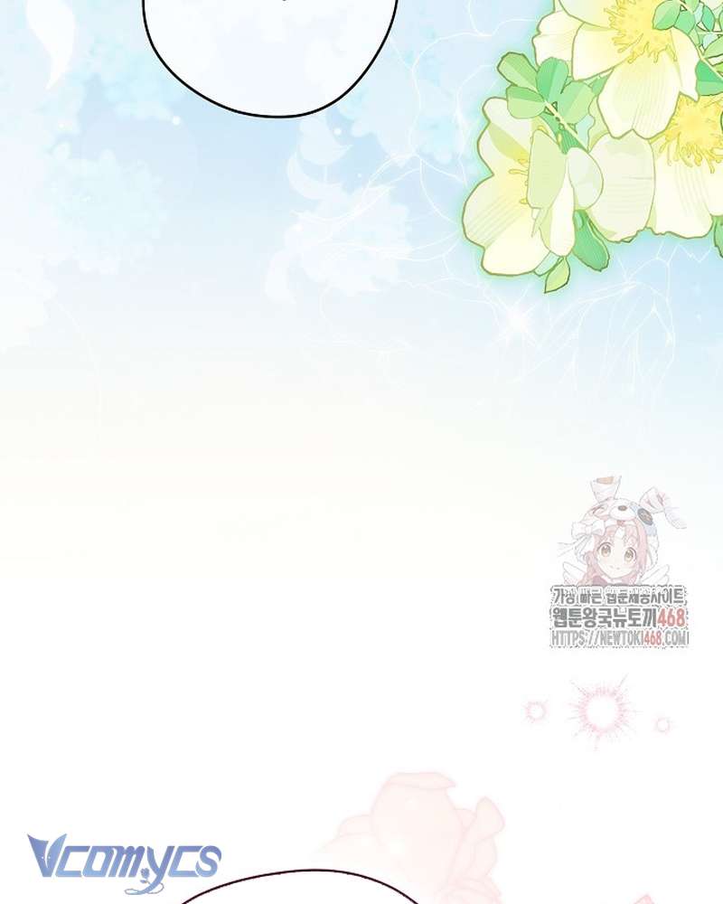 Các Nam Chính Đã Bị Nữ Phụ Cướp Mất Chap 63 - Trang 2