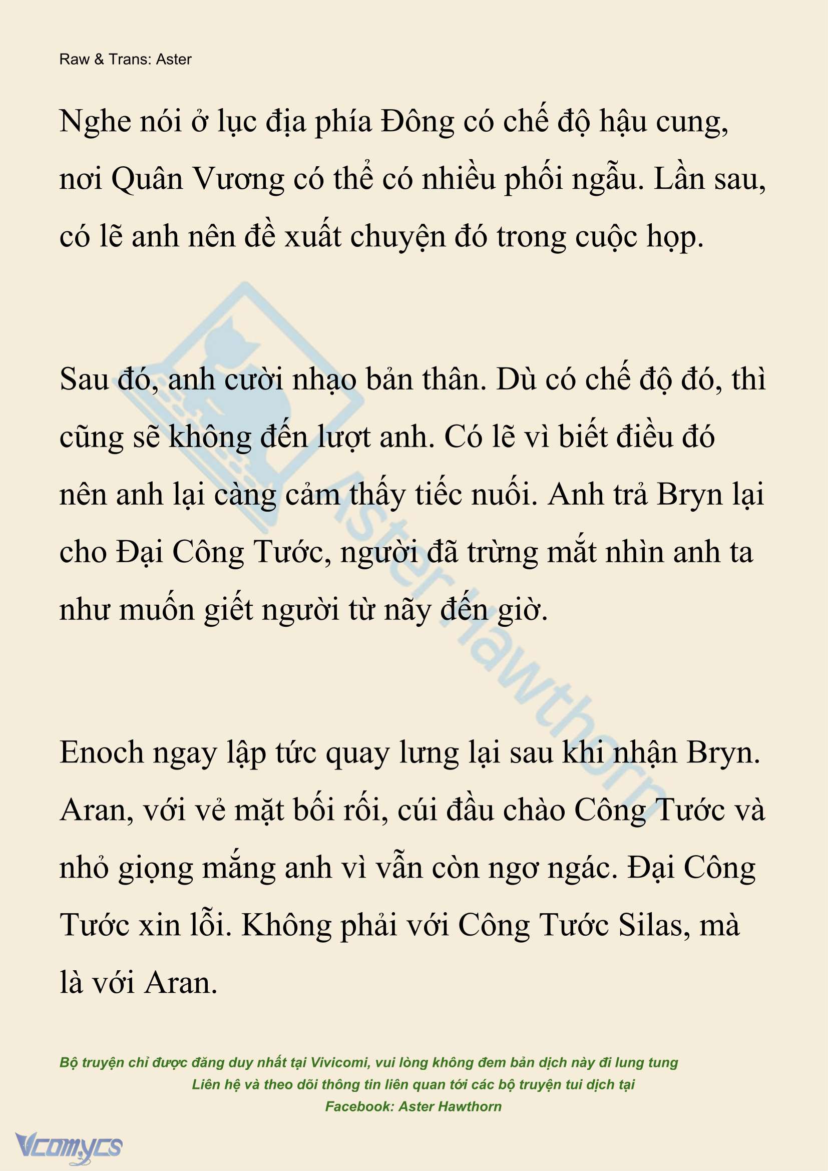 [NOVEL] Đêm Của Bệ Hạ Chap 129 - Trang 2