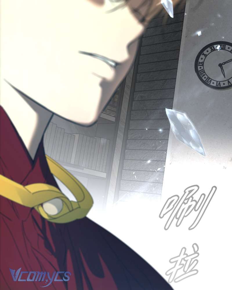 Ác Chi Hoàn Chapter 68 - Trang 3