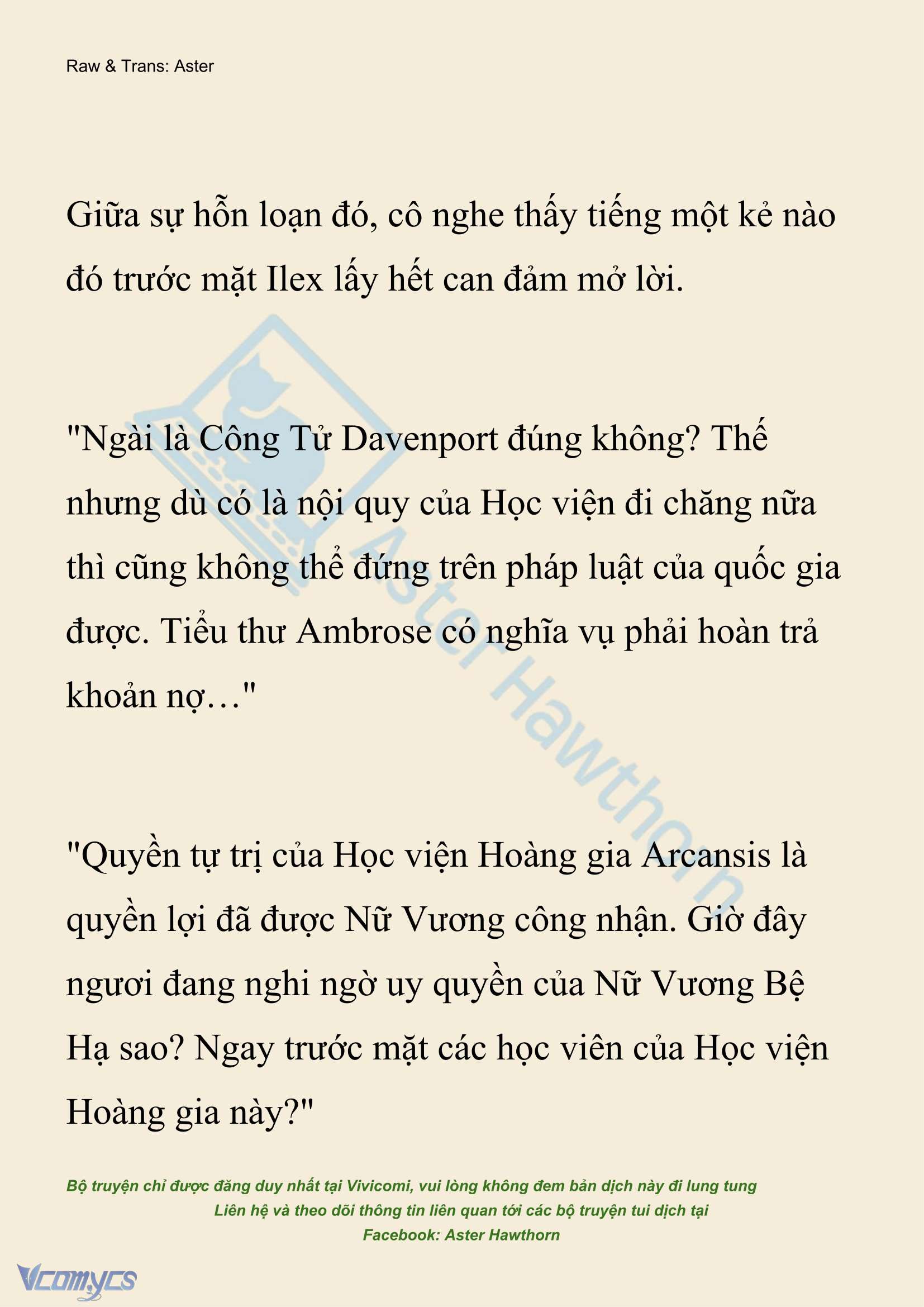 [NOVEL] Hồ Điệp Nuốt Chửng Sương Mù Chap 69 - Trang 2
