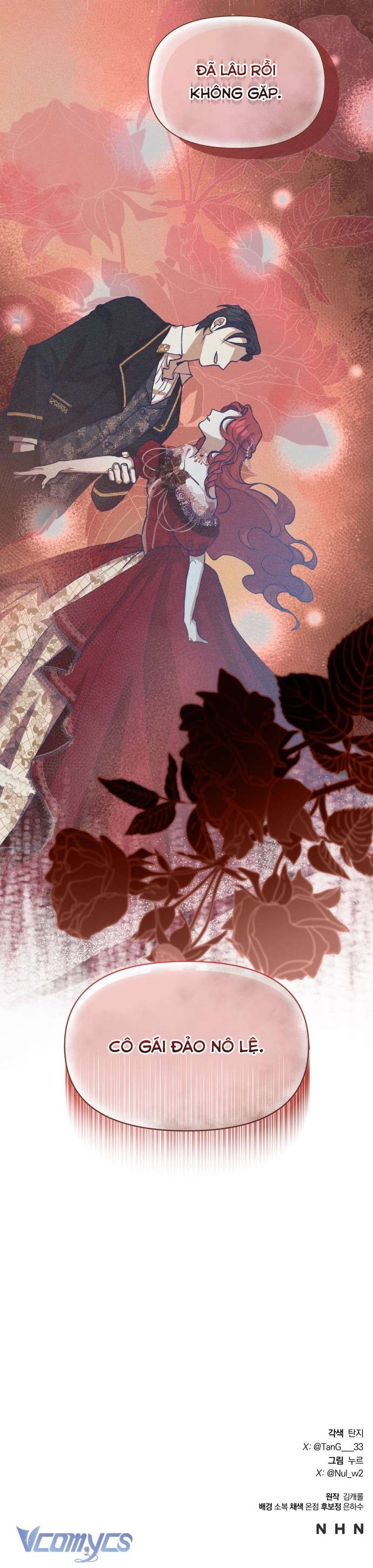 Aubrey Thanh Lịch Chap 9 - Trang 3