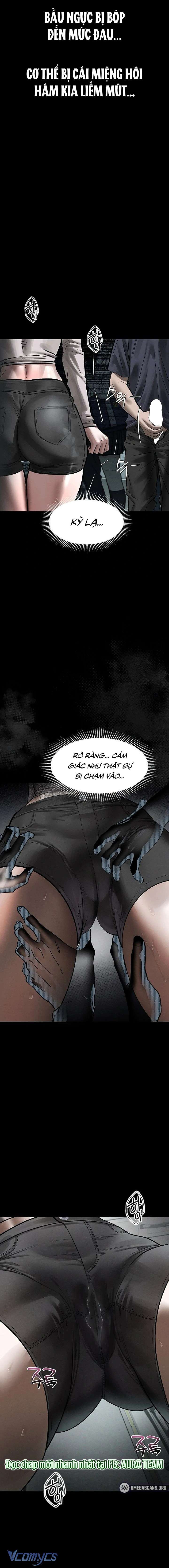 Khẩu Dâm Chap 21 - Trang 2