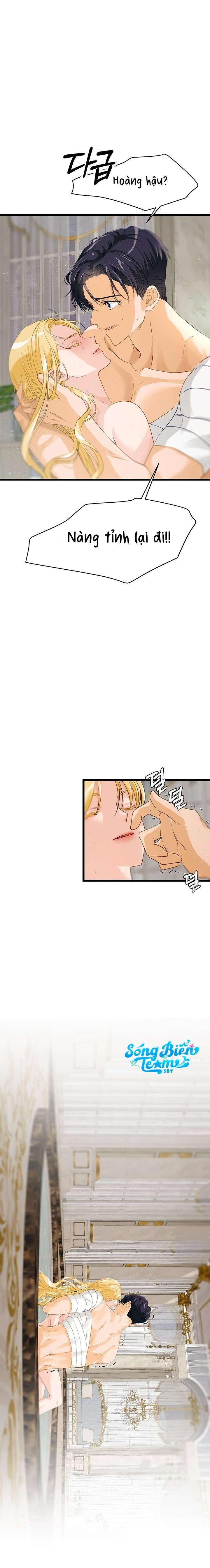 [ 18+ KHÔNG CHE ] Bệ hạ đã thay đổi rồi! Chap 21 - Trang 2