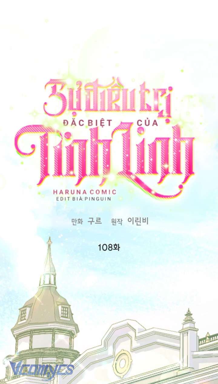 Sự Điều Trị Đặc Biệt Của Tinh Linh Chap 108 - Next Chap 109