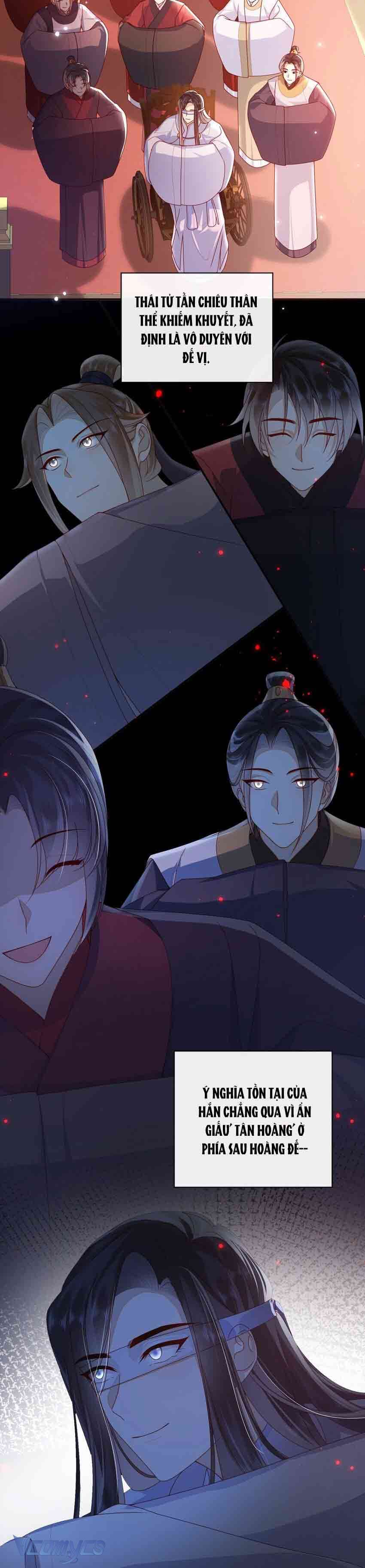 Đại Lão Phải Gả Cho Phu Quân Mù! Chap 66 - Trang 2