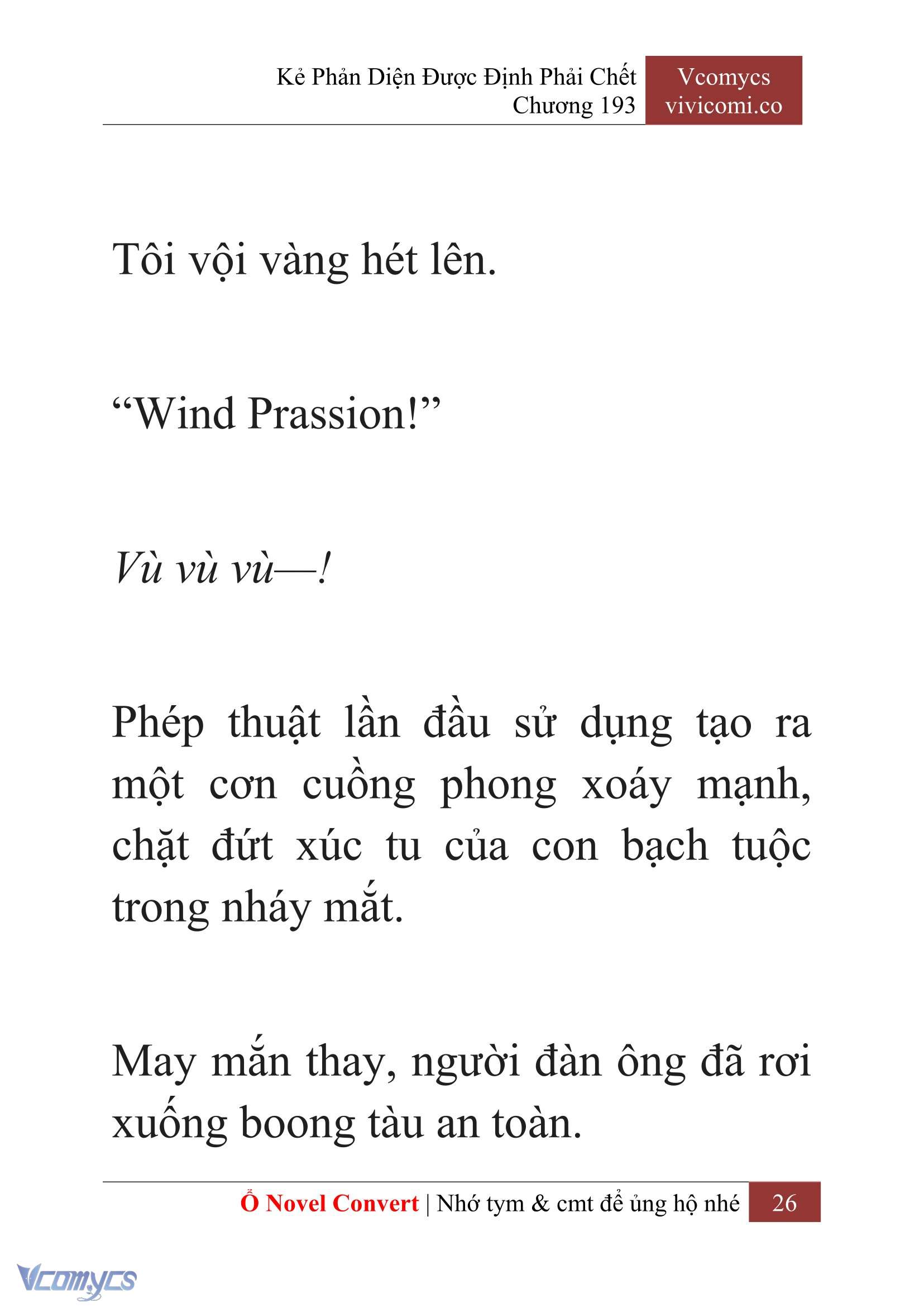 [Novel] Kẻ Phản Diện Được Định Phải Chết Chap 193 - Trang 2