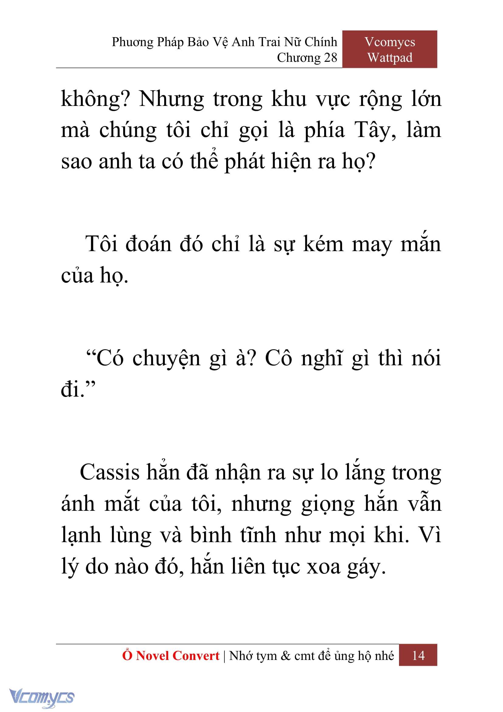 [Novel] Phương Pháp Bảo Vệ Anh Trai Nữ Chính Chap 28 - Trang 2