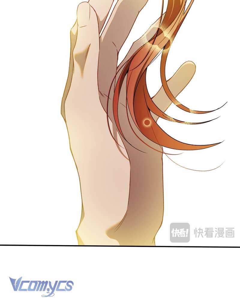 Cô Ấy Sẽ Thuần Hóa Các Anh Hùng Chap 32 - Trang 2