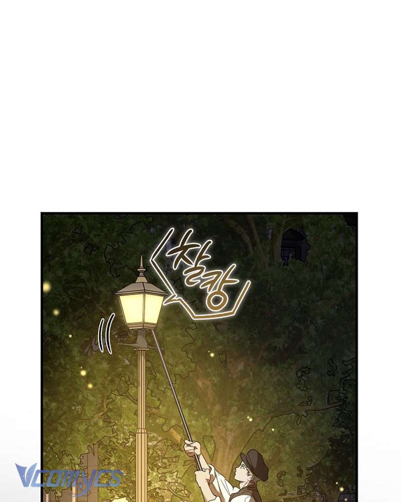 Ác Quỷ Nuôi Dưỡng Tiểu Thư Chapter 34 - Trang 4