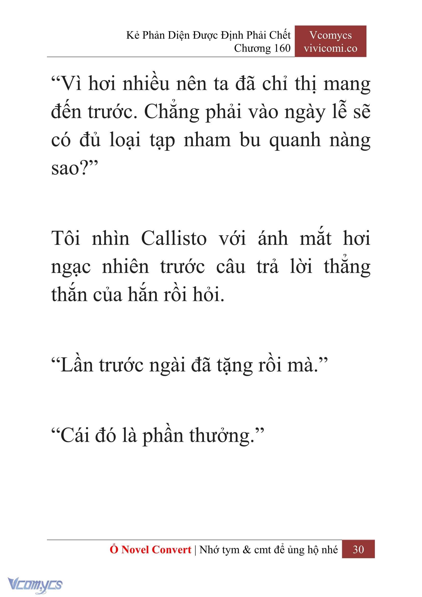 [Novel] Kẻ Phản Diện Được Định Phải Chết Chap 160 - Trang 2