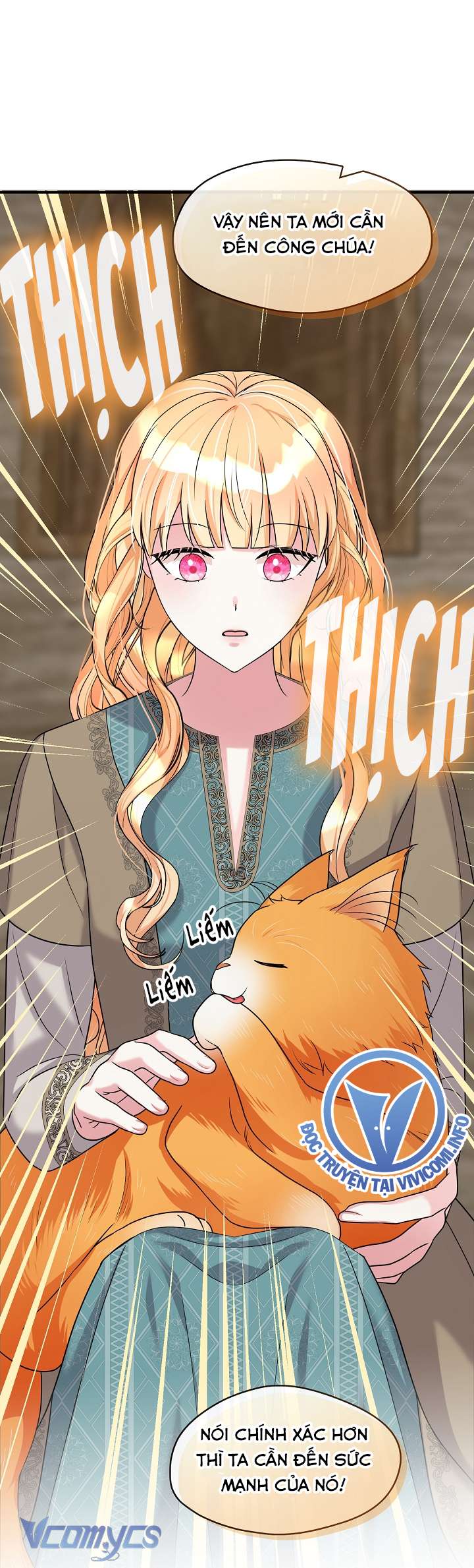 Công Chúa Là Người Chơi Chap 50 - Trang 2