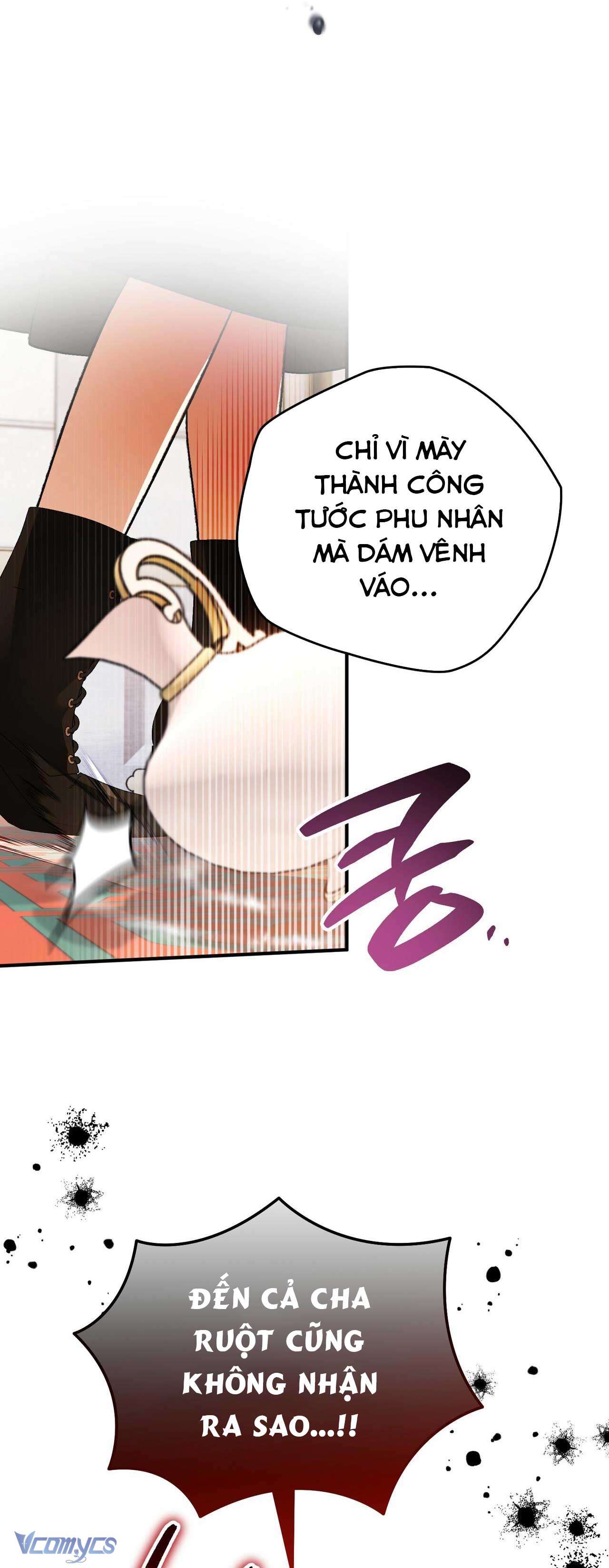 Gửi đến người sói yêu dấu của em Chap 31 - Next 