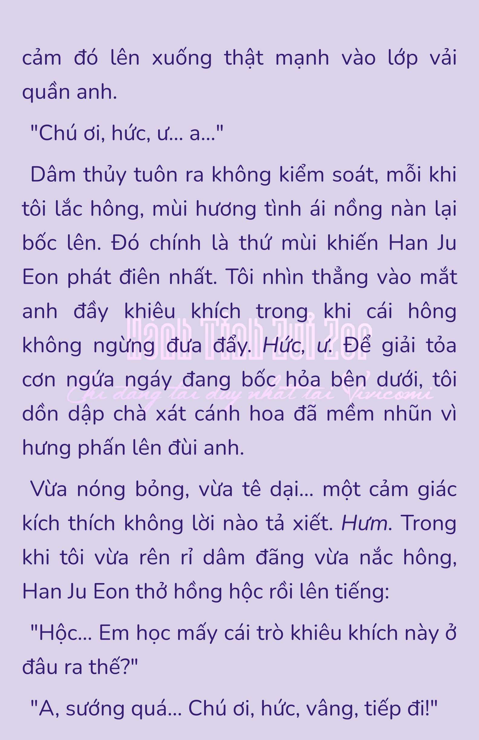 [NOVEL] - JUNK? JUNK! Chap 178 - Next Chap 179