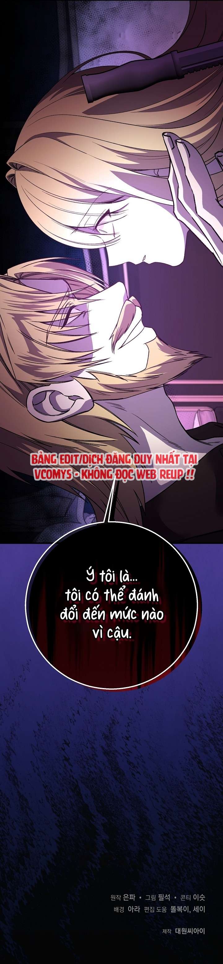 [ 18+ KHÔNG CHE ] Cái nôi của kẻ thù Chap 27 - Trang 2