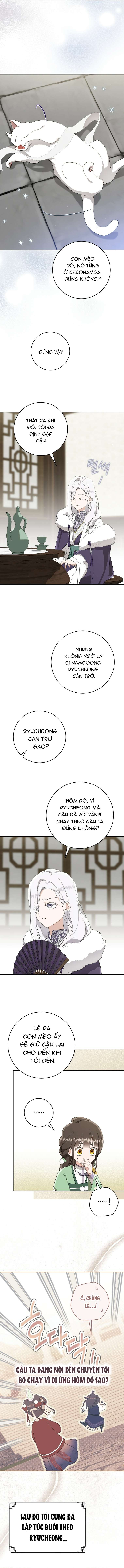 Trở Thành Cô Cháu Gái Bị Khinh Miệt Của Nhà Quyền Quý Chap 87 - Trang 2