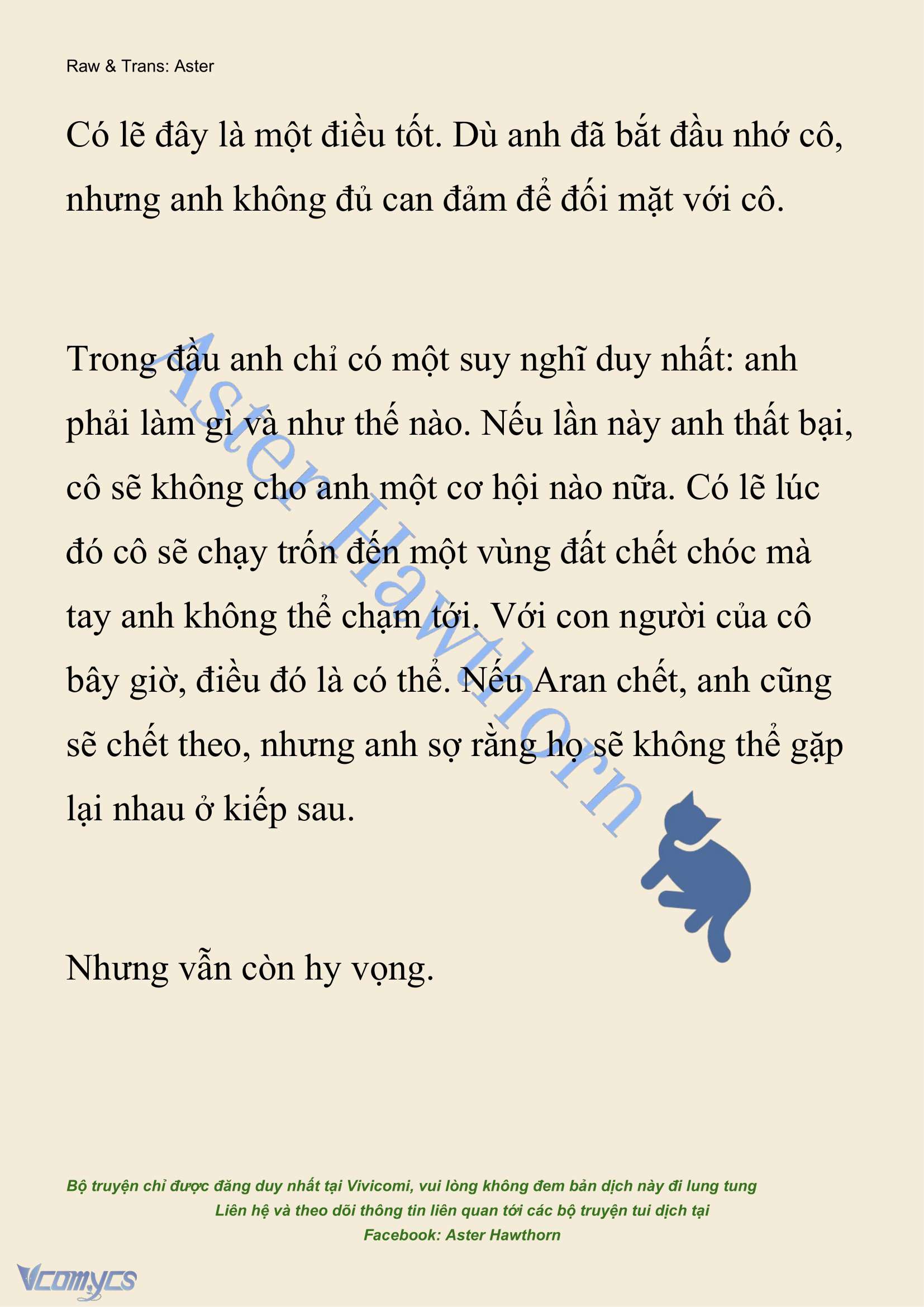 [NOVEL] Đêm Của Bệ Hạ Chap 98 - Trang 2