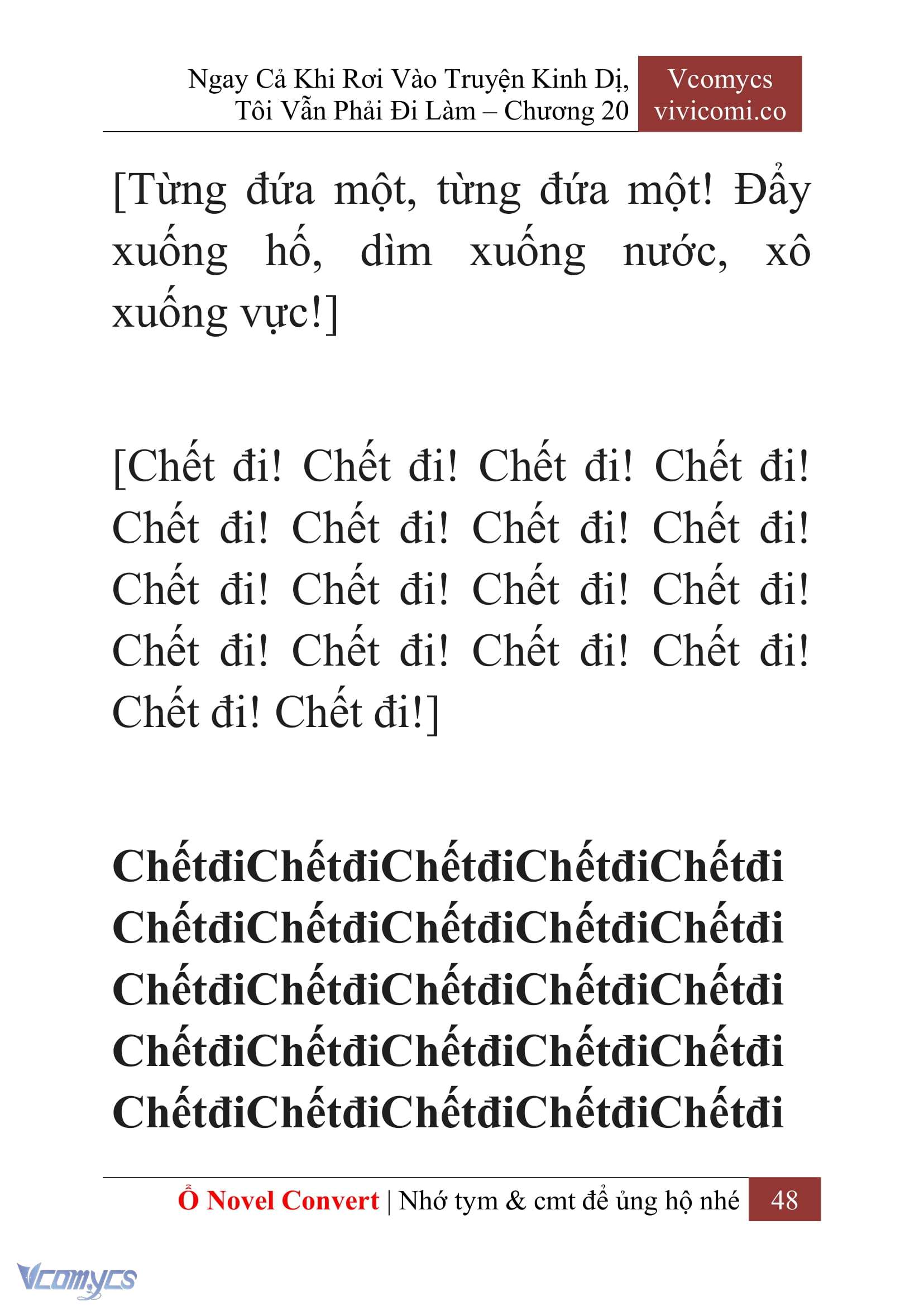 [Novel] Ngay Cả Khi Rơi Vào Truyện Kinh Dị, Tôi Vẫn Phải Đi Làm Chap 20 - Trang 2