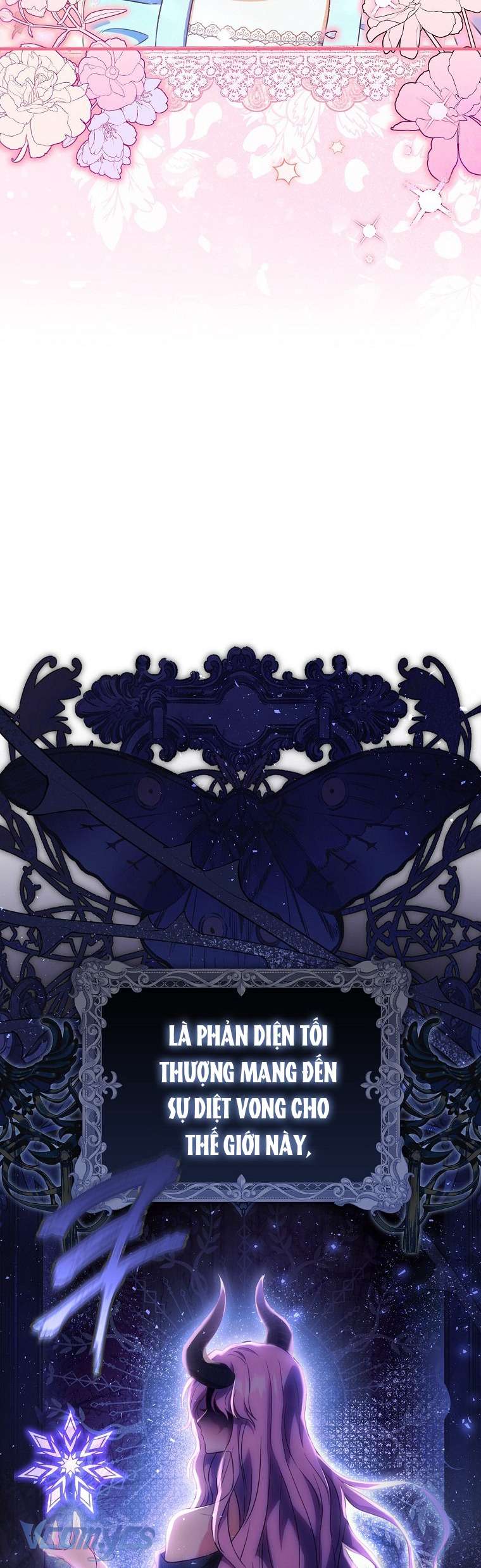 Tiểu Ma Vương Và Các Bô Dũng Sĩ Phiền Phức Chap 1 - Trang 2