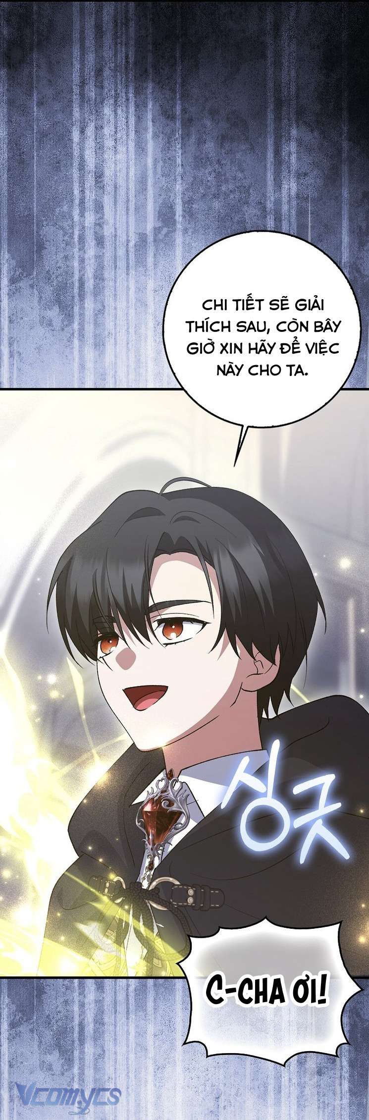 Công Chúa Bạch Hổ Không Có Nguy Hiểm Nha! Chap 9 - Trang 2