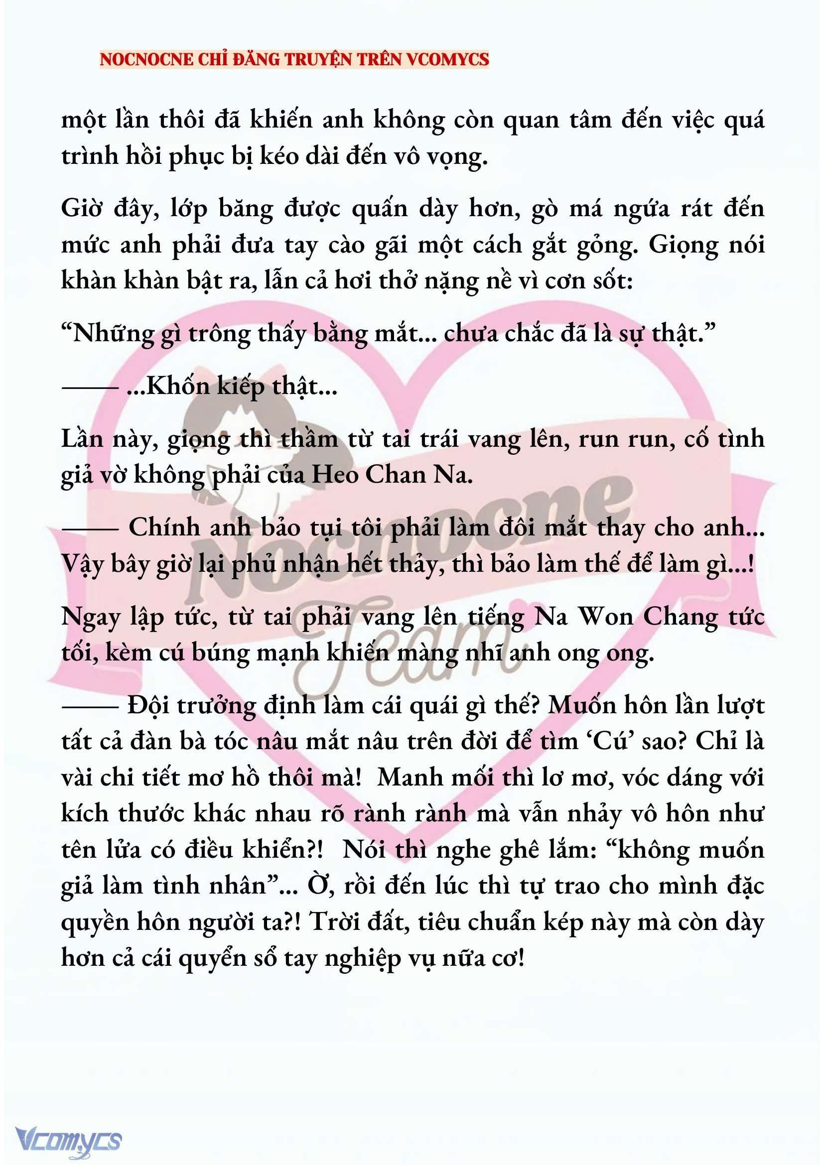 [NOVEL] KẾT HÔN VỚI KẺ TÂM THẦN Chap 195 - Trang 2