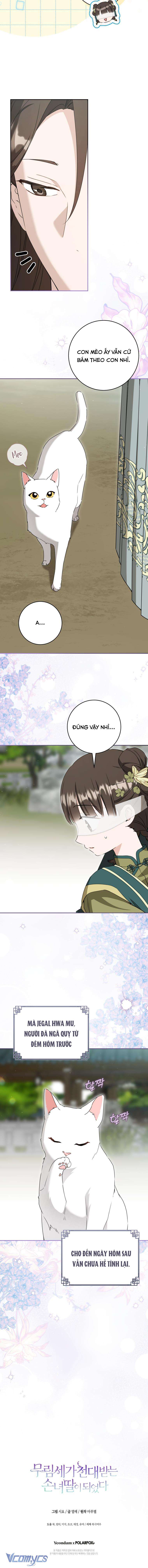 Trở Thành Cô Cháu Gái Bị Khinh Miệt Của Gia Tộc Võ Lâm. Chap 95 - Trang 2