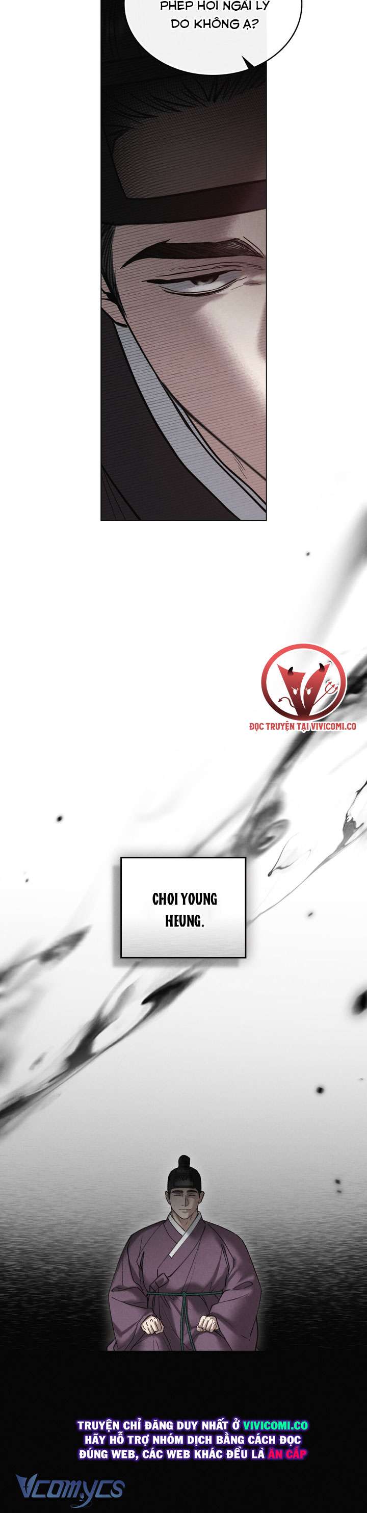 [18+] Đêm Giông Bão Chap 75 - Trang 2