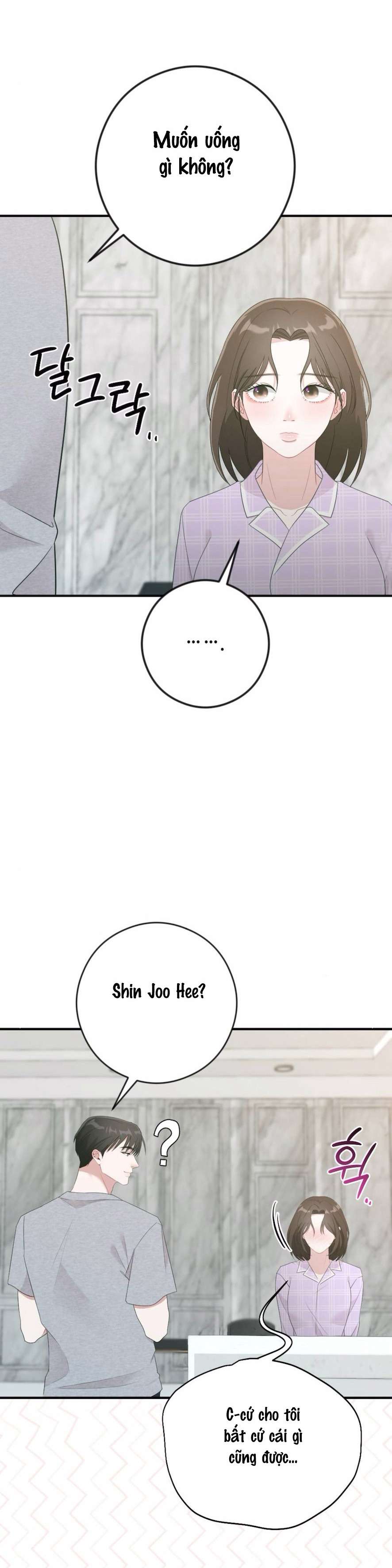 Chiếm Lấy Em Chap 15 - Trang 3