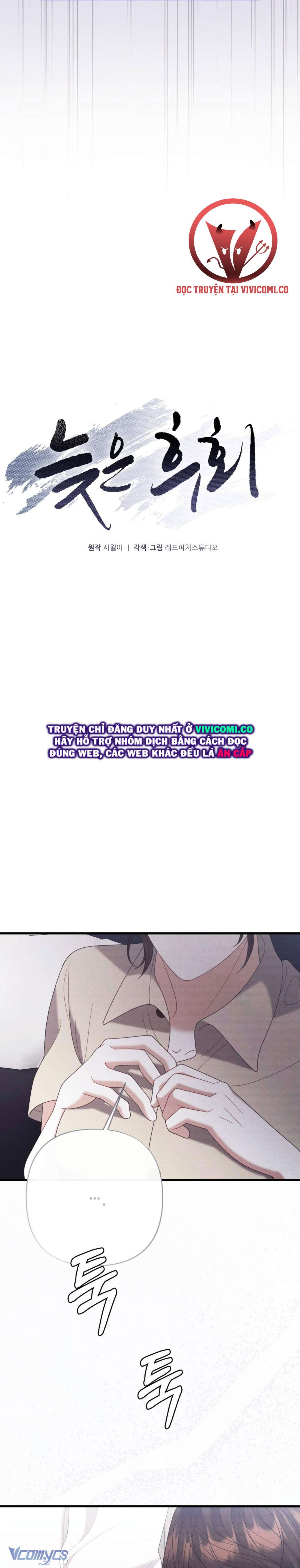 [18+] Hối Hận Muộn Màn Chap 22 - Trang 2