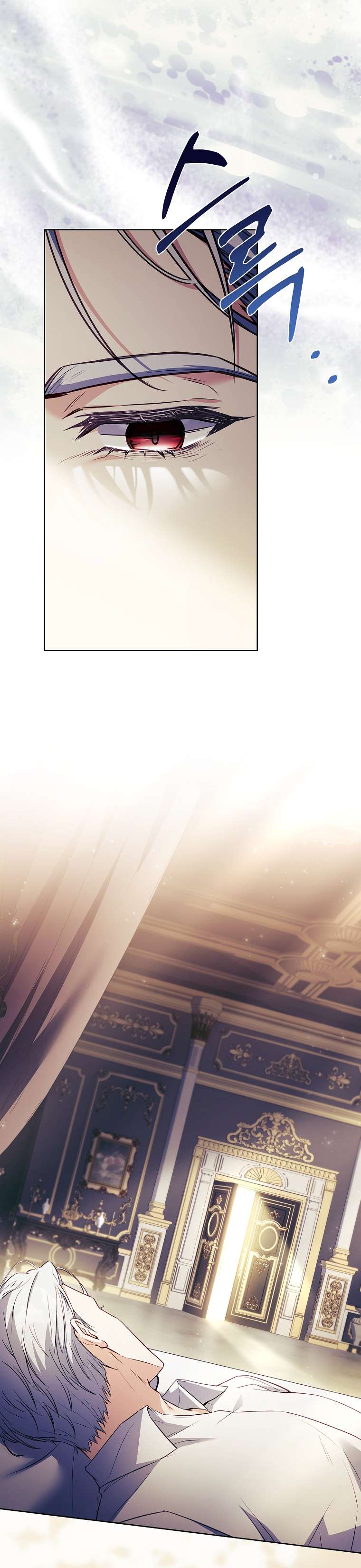 Cha Nào Con Nấy Chap 13 - Trang 4