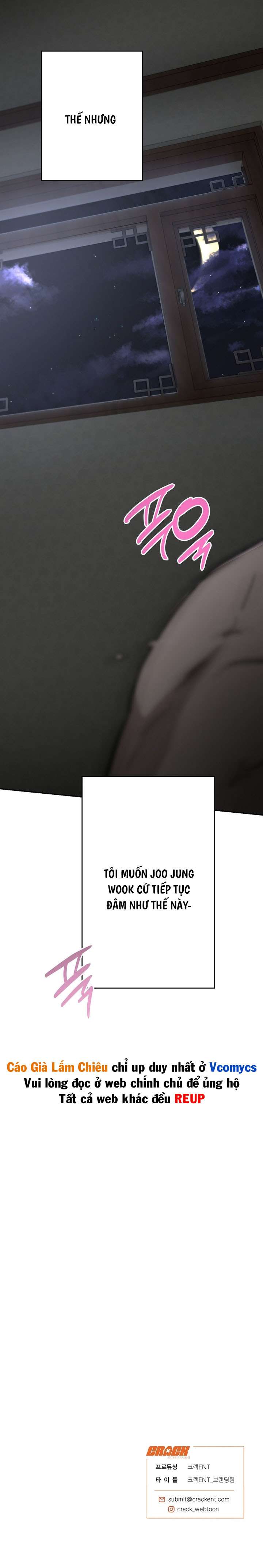 [18+] Chuyện Tình Vườn Cây Ăn Quả Chap 14 - Trang 2