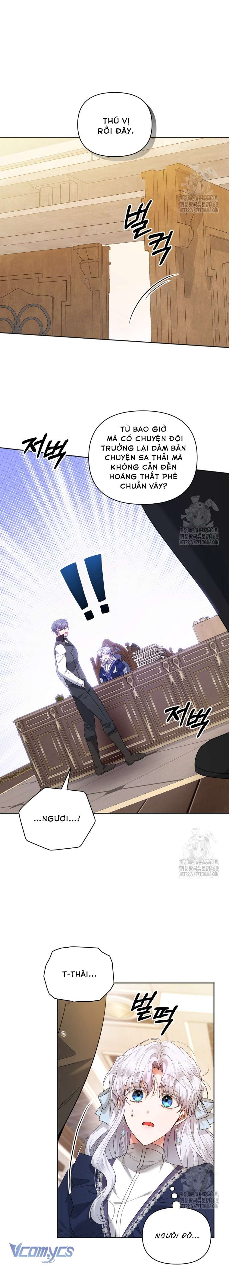 Quan chức cấp thấp, ôm giấc mộng thăng tiến Chap 4 - Trang 3