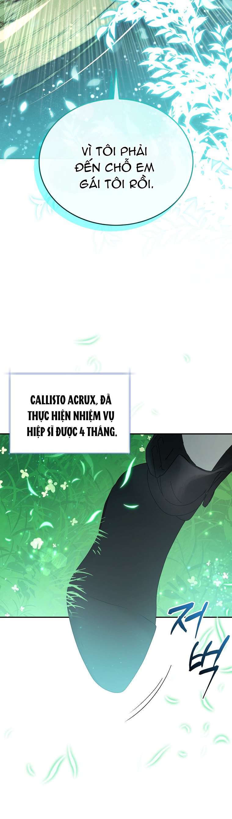 Chị Gái Tôi Là Nhân Vật Chính Chap 66 - Trang 2