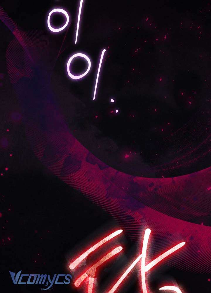 Tiếng Trống Vang Dội Chap 55 - Trang 2