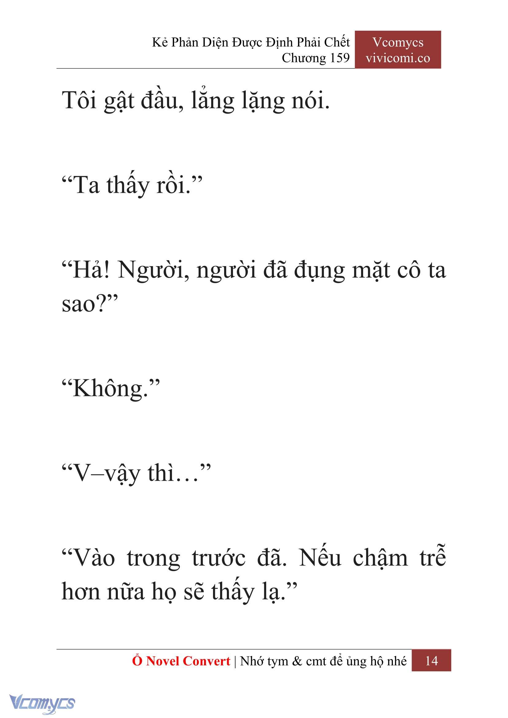 [Novel] Kẻ Phản Diện Được Định Phải Chết Chap 159 - Trang 2