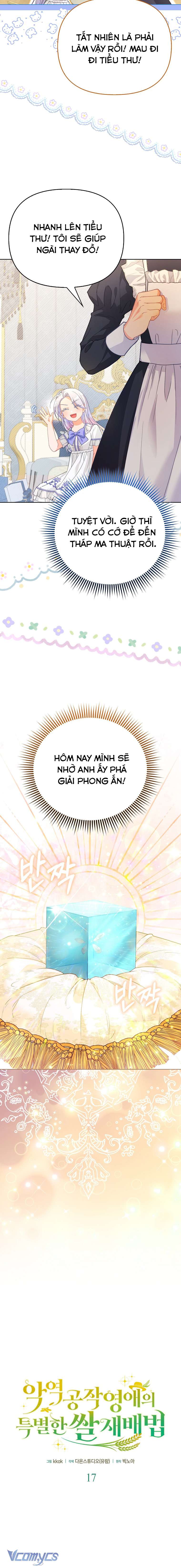 Phương Pháp Trồng Lúa Đặc Biệt Của Ác Nữ Chapter 17 - Trang 3