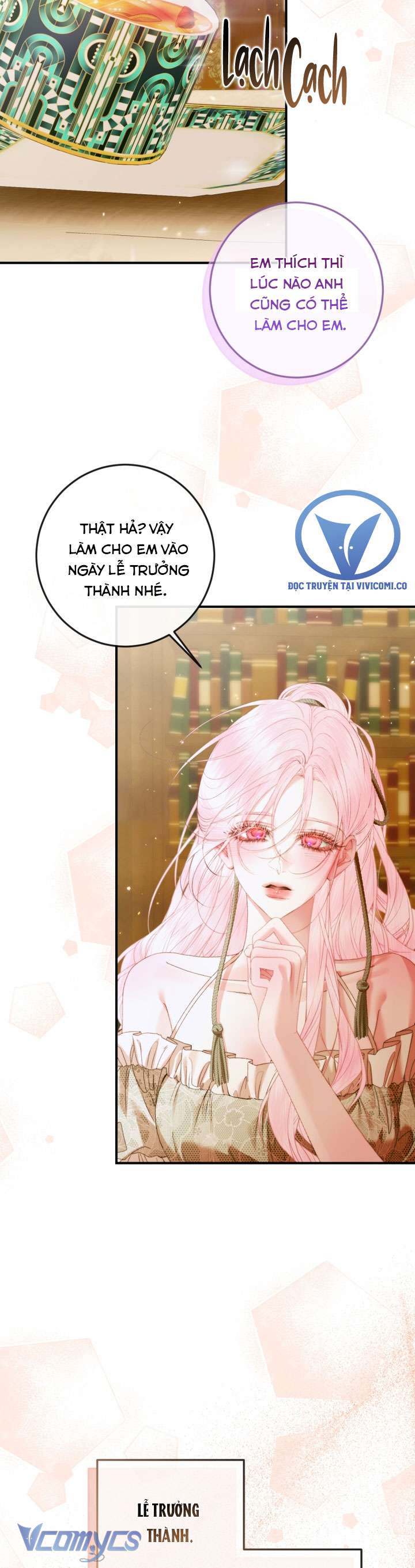 Siren: Trở Thành Gia Đình Của Nhân Vật Phản Diện Chap 139 - Trang 2