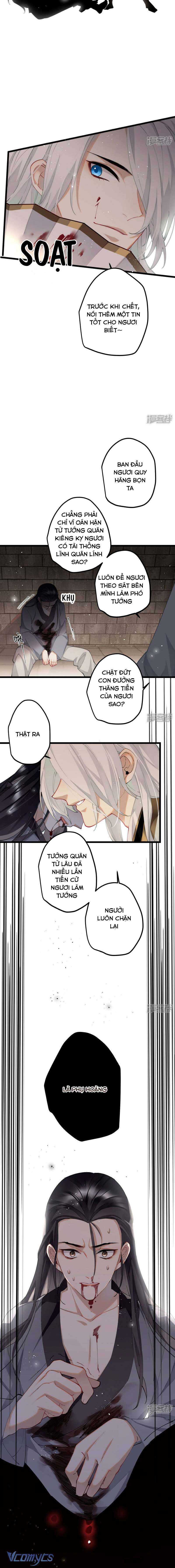 Công Chúa Pháo Hôi Muốn Tùy Tiện Đến Cuối Cùng Chap 58 - Trang 2