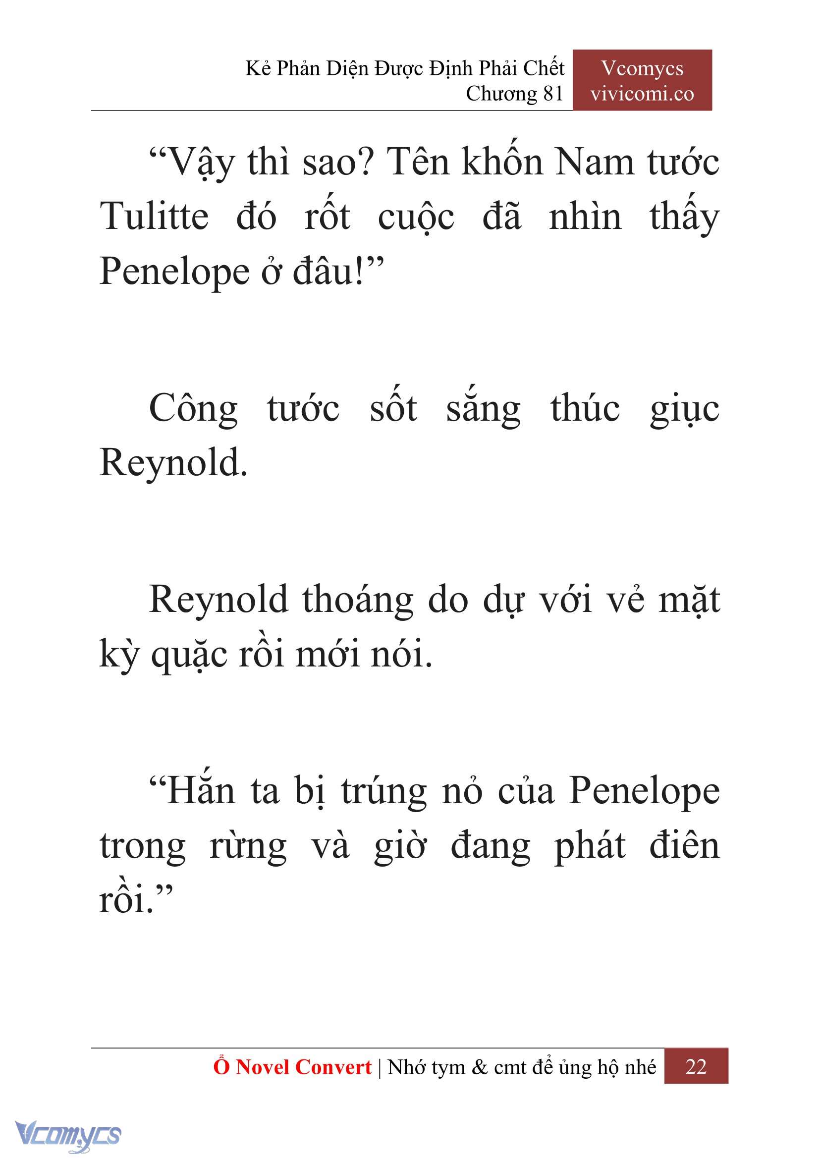 [Novel] Kẻ Phản Diện Được Định Phải Chết Chap 81 - Trang 2