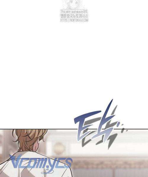 Vụ Bê Bối Vô Đạo Đức Chap 14 - Trang 4