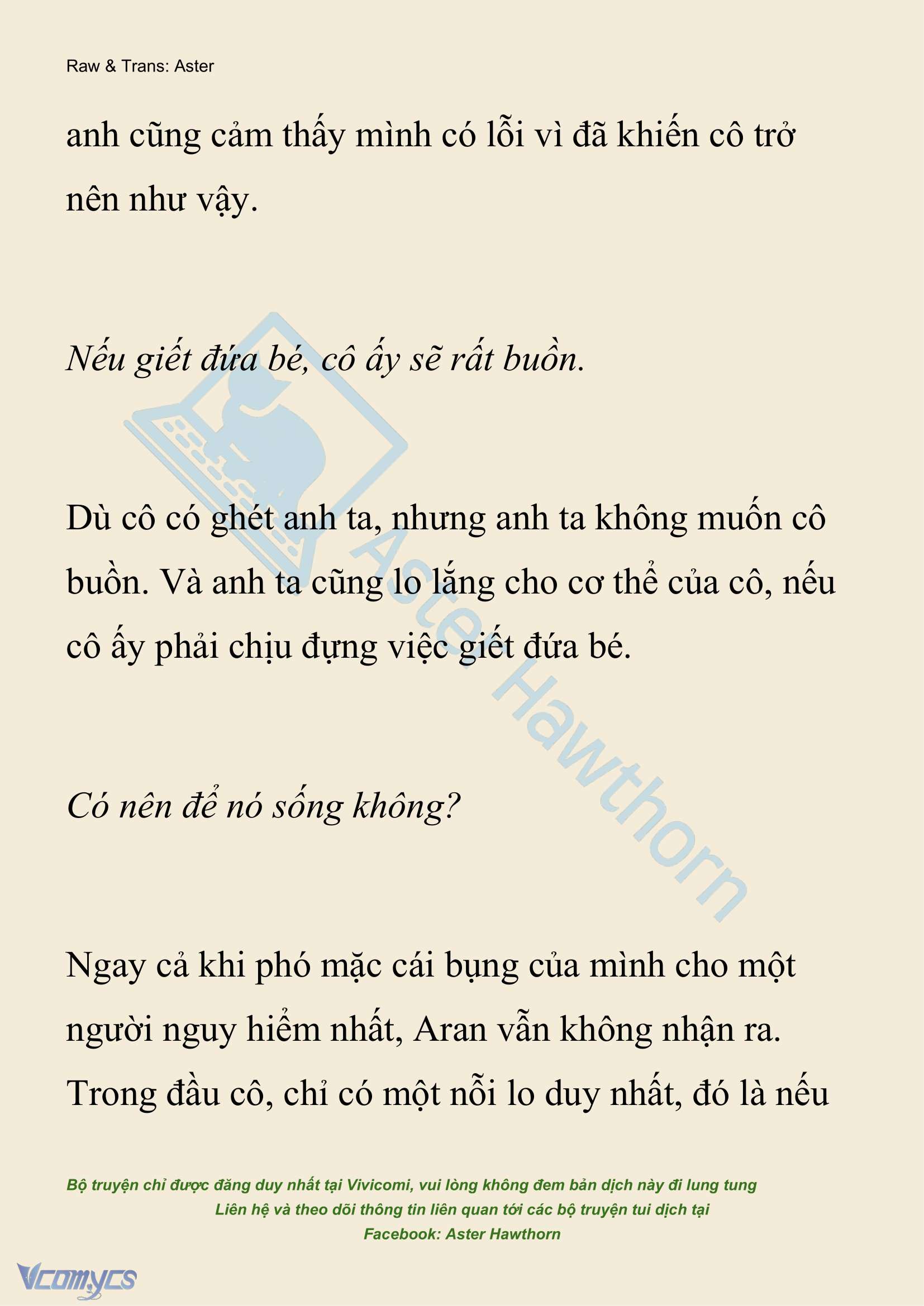 [NOVEL] Đêm Của Bệ Hạ Chap 116 - Trang 2