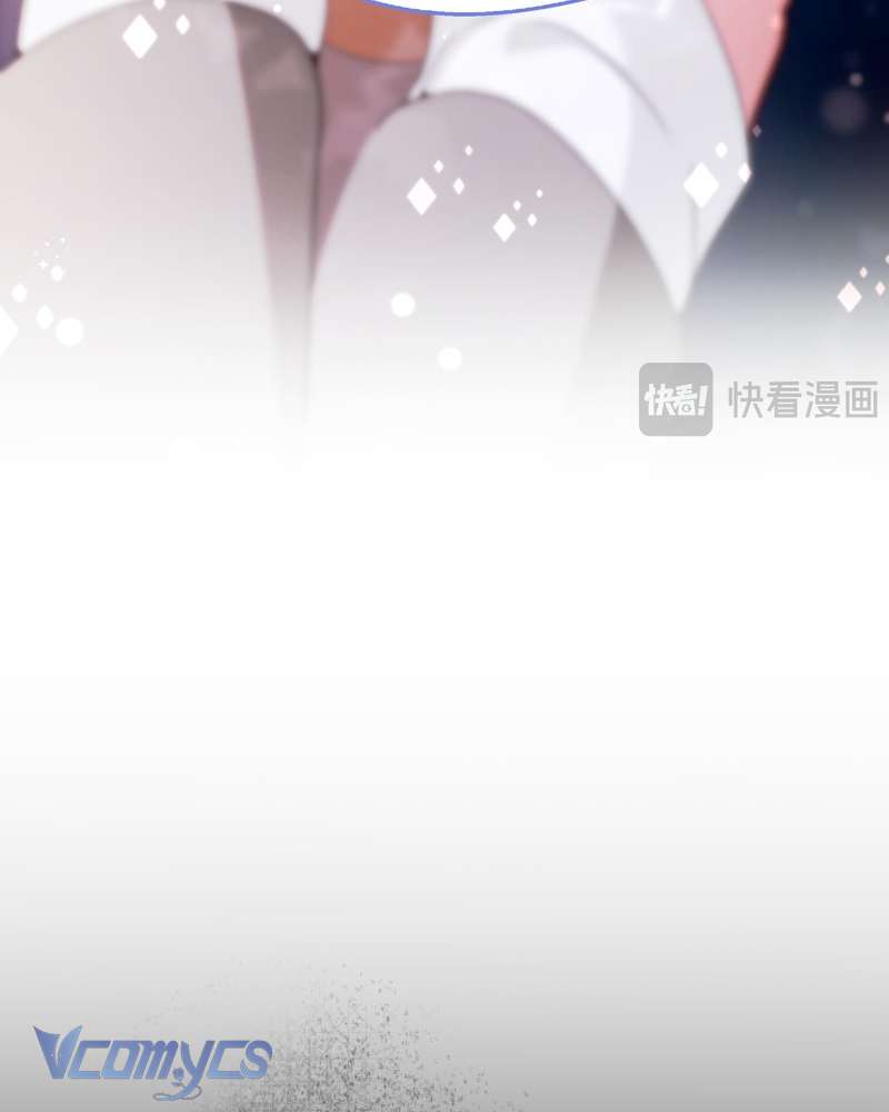 Cô Ấy Sẽ Thuần Hóa Các Anh Hùng Chap 31 - Trang 2