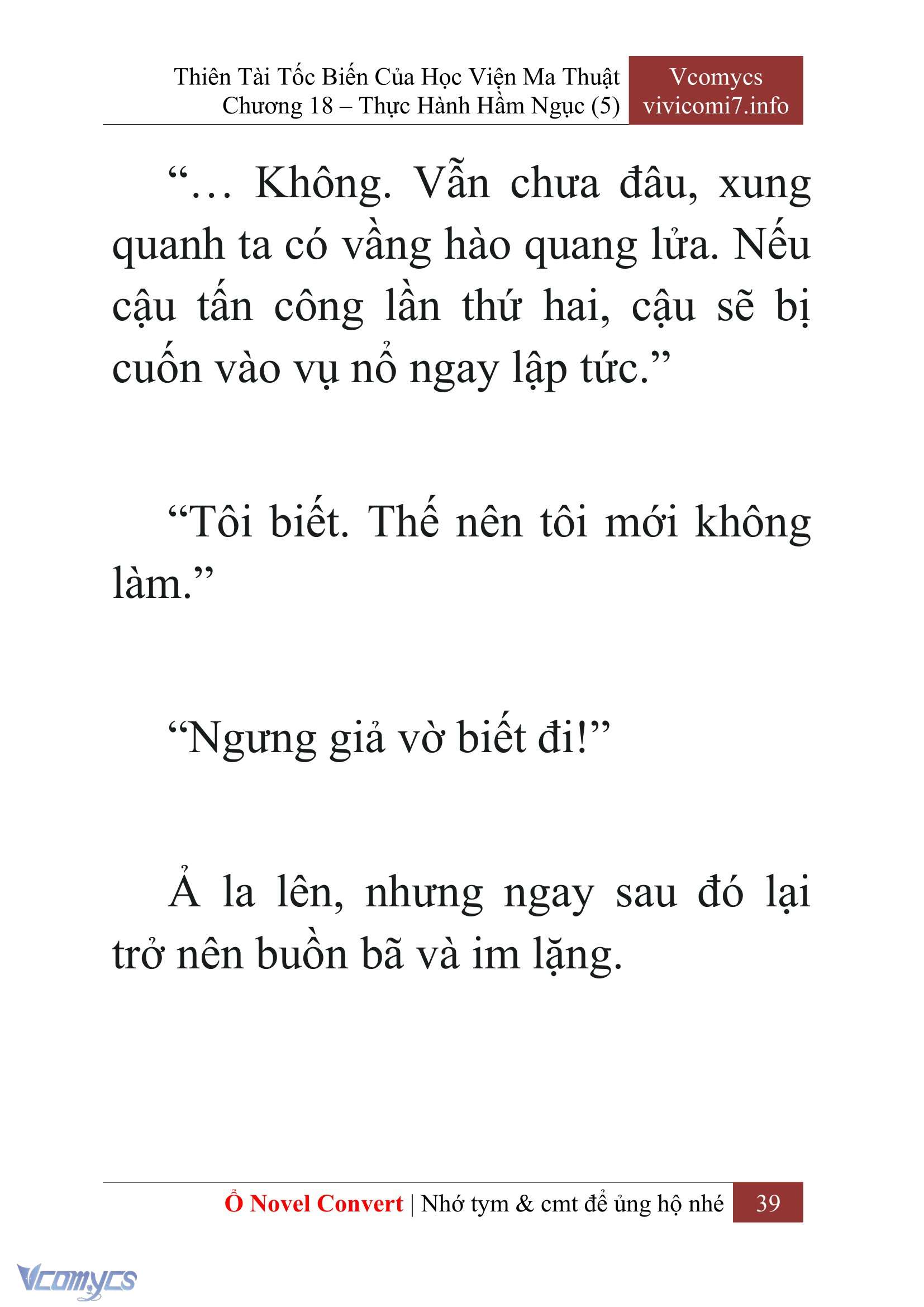 [Novel] Thiên Tài Tốc Biến Của Học Viện Ma Thuật Chap 18 - Trang 2