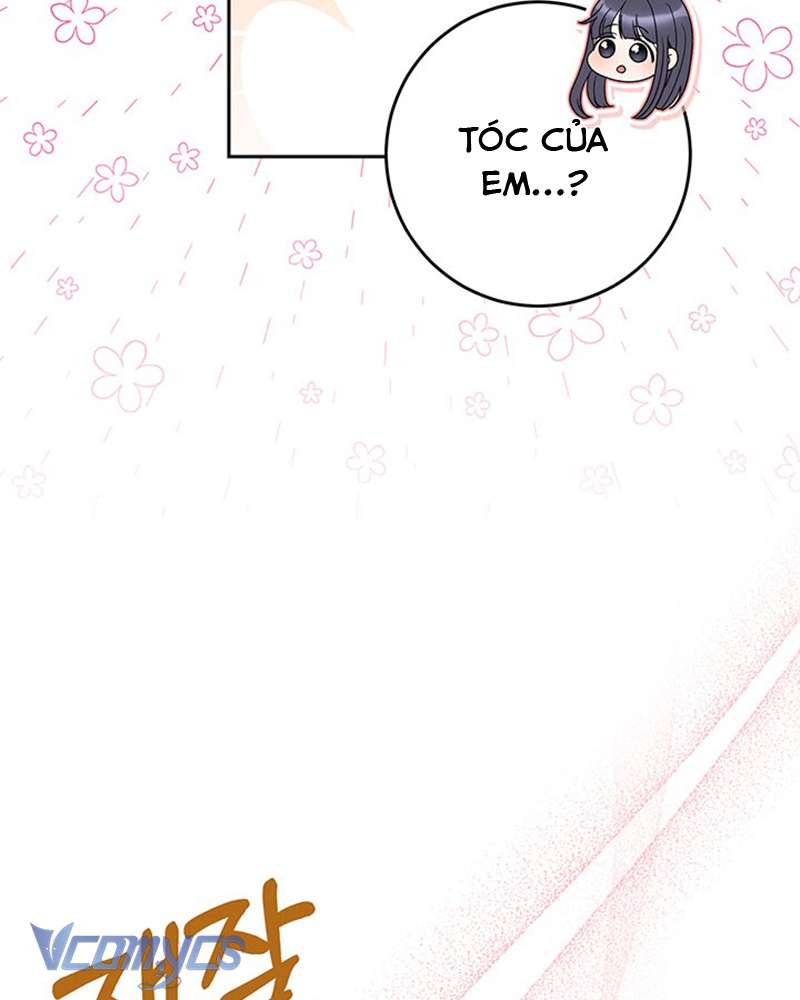 Tôi Đã Nuôi Dạy Em Gái Mình Một Cách Hoàn Hảo Chapter 24 - Trang 4