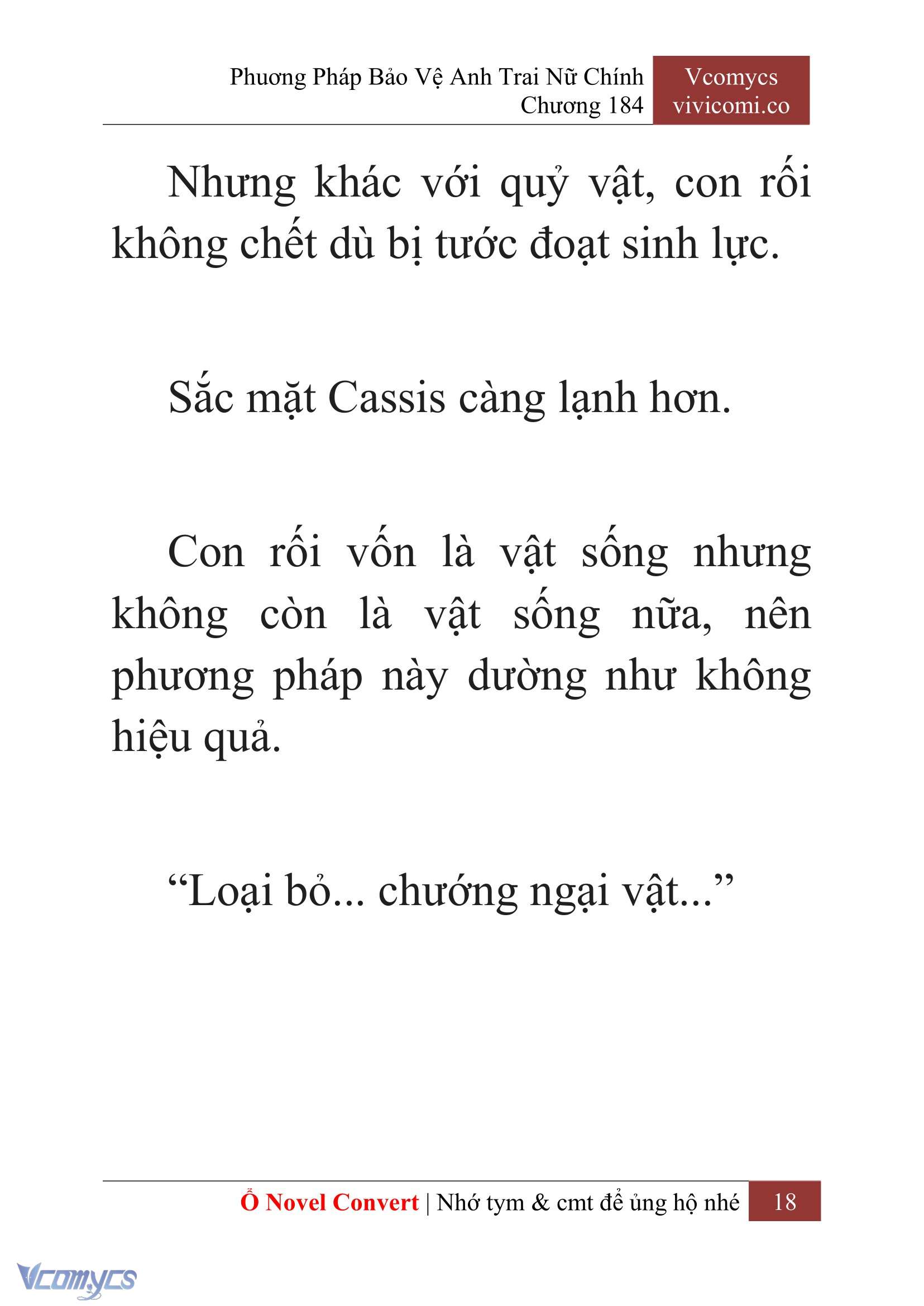 [Novel] Phương Pháp Bảo Vệ Anh Trai Nữ Chính Chap 184 - Trang 2