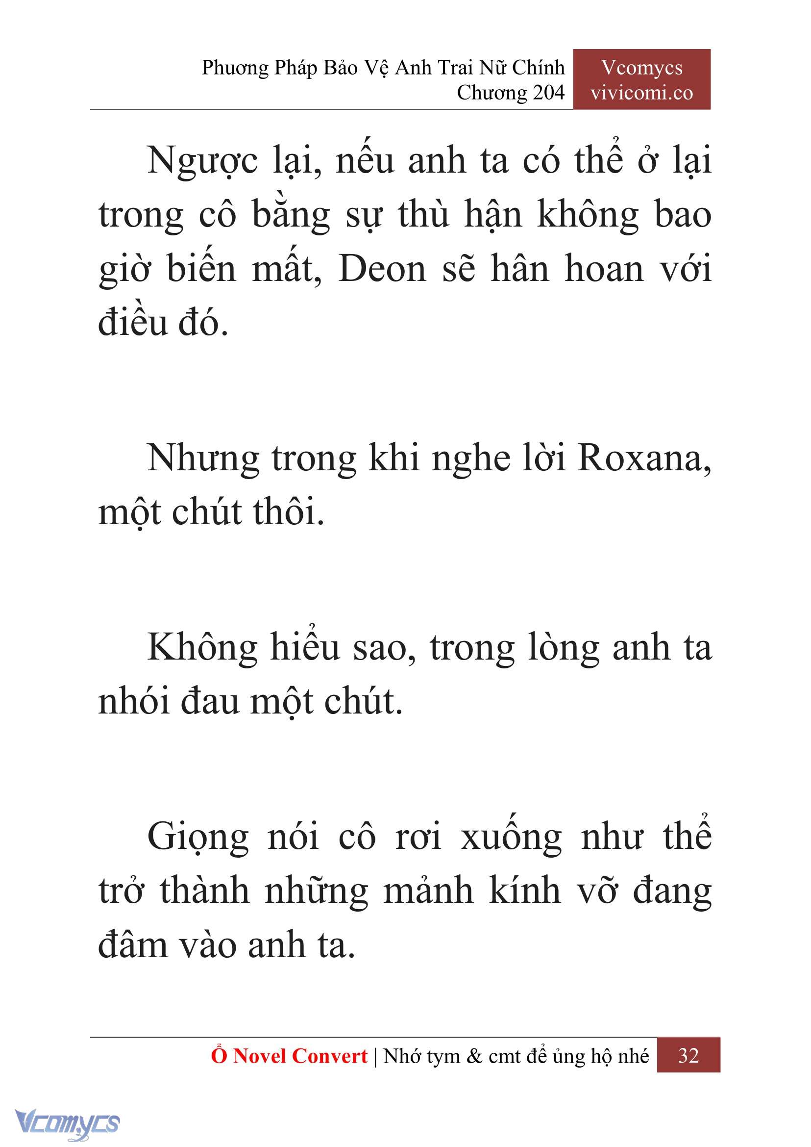[Novel] Phương Pháp Bảo Vệ Anh Trai Nữ Chính Chap 204 - Trang 2