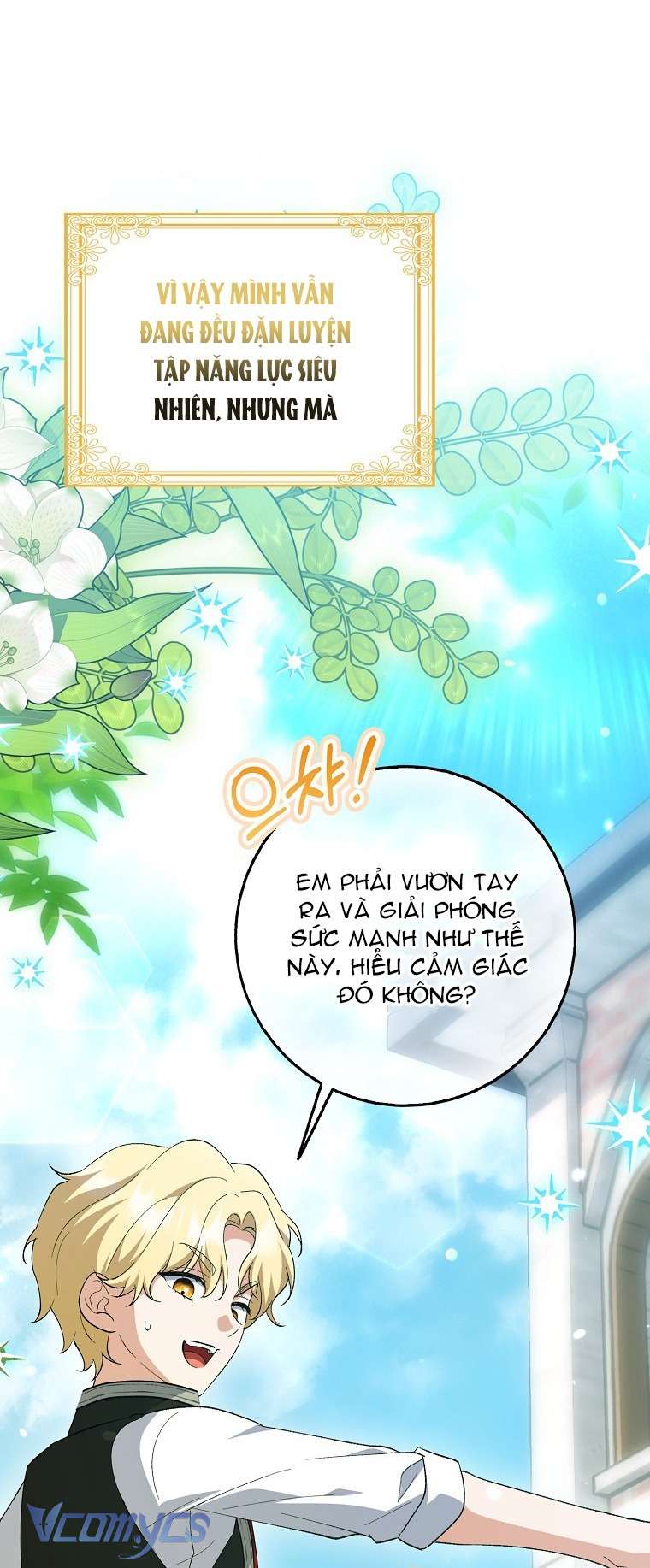 Công Chúa Bạch Hổ Không Có Nguy Hiểm Nha! Chap 7 - Trang 2