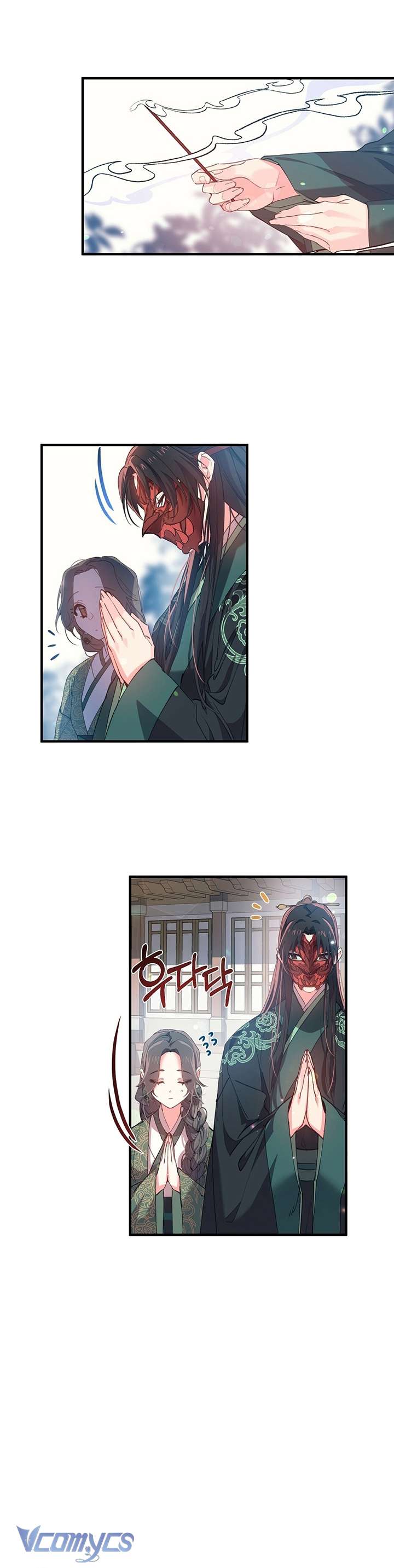 [18+] Chú Chim Nhỏ Của Yêu Tinh Chap 15 - Trang 3