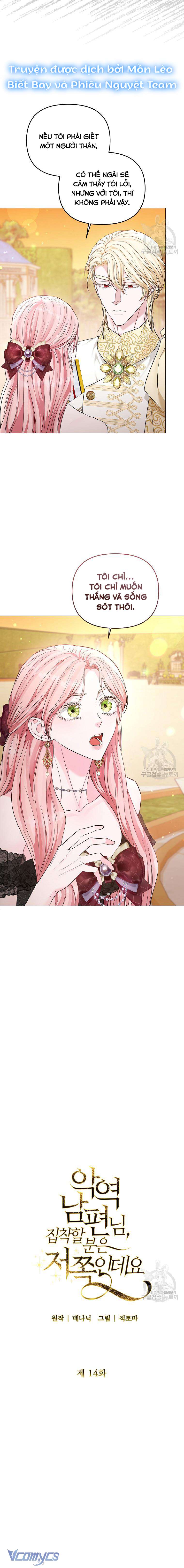Tôi Bị Ám Ảnh Bởi Người Chồng Phản Diện Chap 14 - Trang 2
